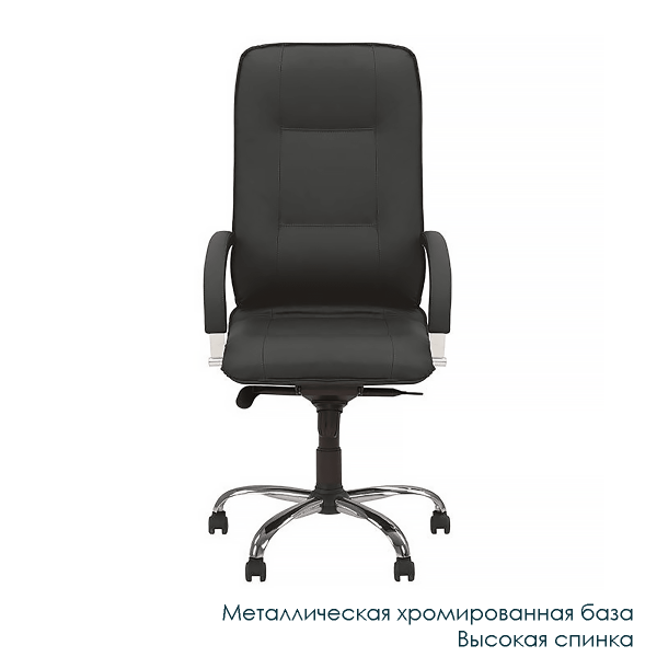 Кресло для руководителя Star steel/steel LB