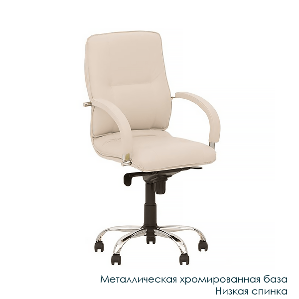 Кресло для руководителя Star steel/steel LB